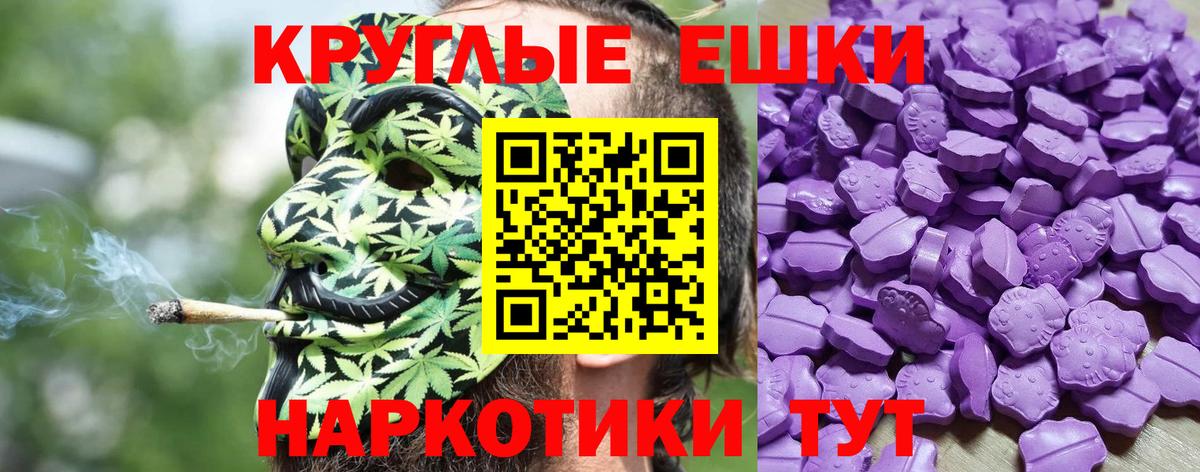 ЭКСТАЗИ louis Vuitton Гурьевск