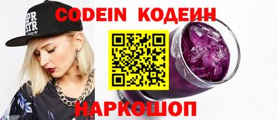 Альфа ПВП Малоярославец