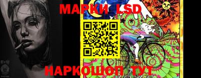 метамфетамин Малгобек