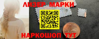 метамфетамин Малгобек
