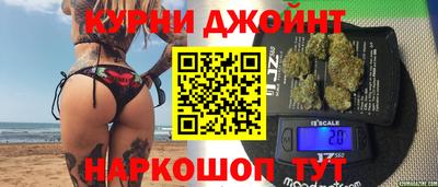 Альфа ПВП Малоярославец