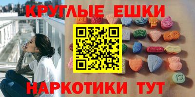 кокаин премиум Мариинск