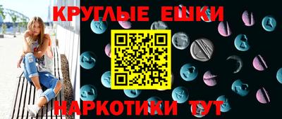кокаин премиум Мариинск
