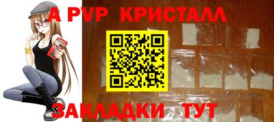 метамфетамин Малгобек