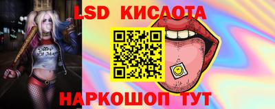 метамфетамин Малгобек