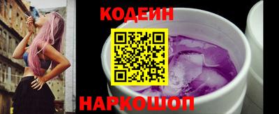 Альфа ПВП Малоярославец