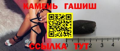 Альфа ПВП Малоярославец