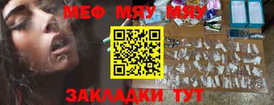 Альфа ПВП Малоярославец