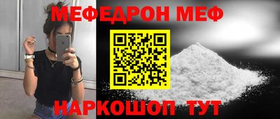 Альфа ПВП Малоярославец