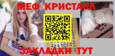 Альфа ПВП Малоярославец