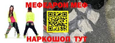 Альфа ПВП Малоярославец