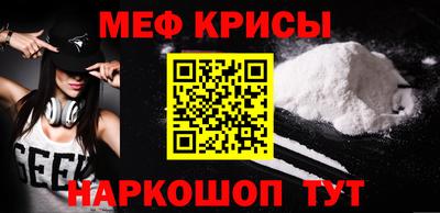 Альфа ПВП Малоярославец